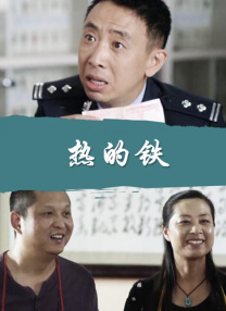 视频福利在线